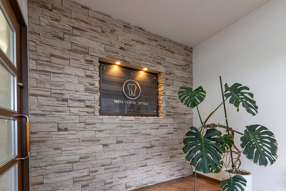 メインテナンス